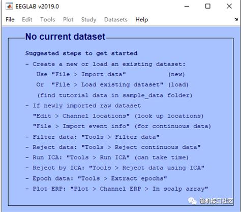 EEG MATLAB Load File 的图像结果