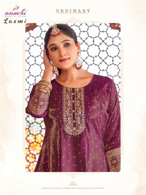 LAXMI BY AANCHI ROMAN SHIMMER READYMADE PRETTY LOOK FLAIR KURTIS ...