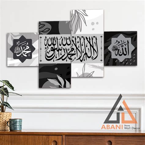 HIASAN DINDING Wall Decoration Calligraphy Sentences Of Monotheism ...