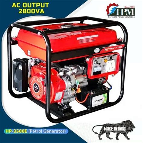 Himalayan Power Machines Mfg Co - Manufacturer of Petrol & LPG Portable ...