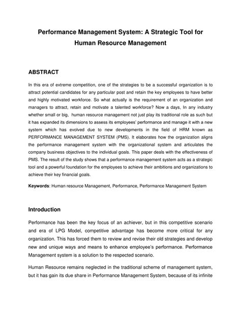 Human Resource Performance Management 的图像结果