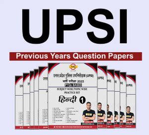 UPSI Previous Years’ Question Papers | PYQs Based Subject & Topic Wise ...