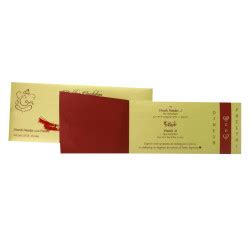 Grahapravesham Cards | Tamil Housewarming Invitations