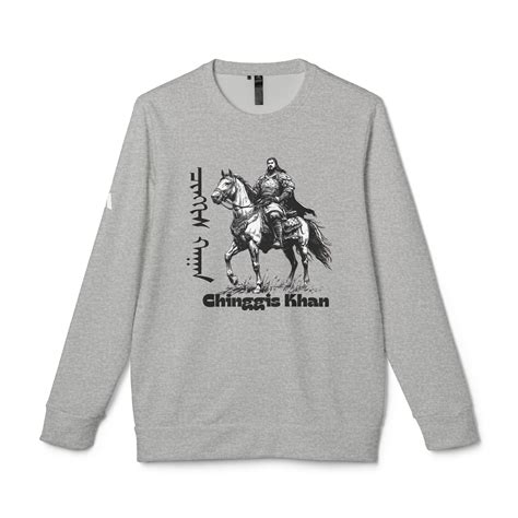 Mongolia: Chinggis Khan - Adidas Unisex Fleece Crewneck Sweatshirt ...