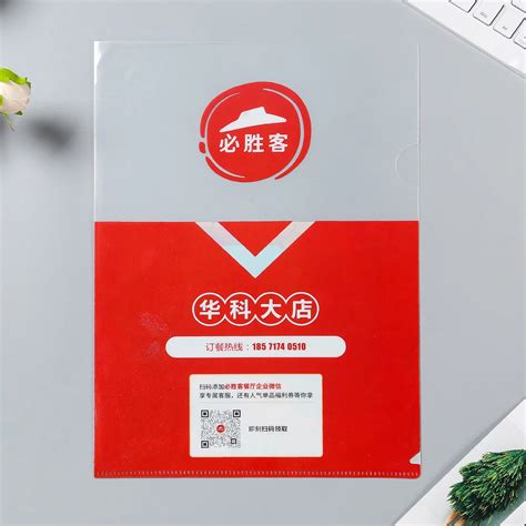 Image result for File Folder Types