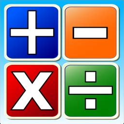 Flash Card Math for iPad by Ascend Education