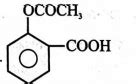 Which of the following is correct structure of paracetamol?
