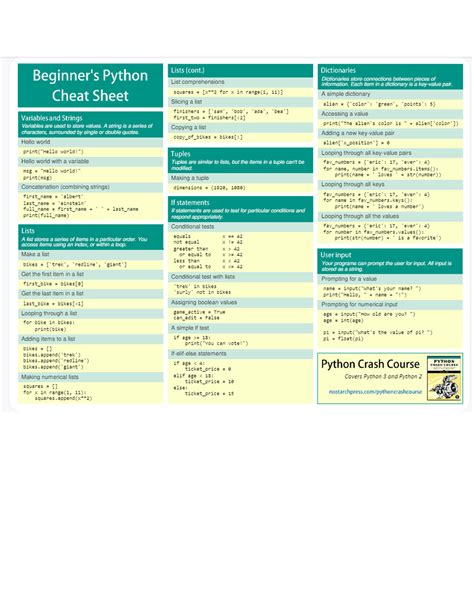 Doc1 - I need to upload something to download what I want ...