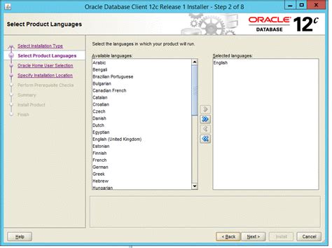 Oracle Client 32-Bit 的图像结果
