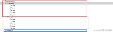Partitioned Data Set Extended Greenscreen Screen Shot 的图像结果