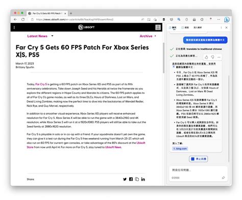 Bing Ai聊天 的图像结果