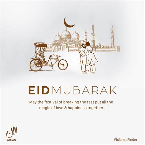 Eid Mubarak Wishes | IslamicFinder
