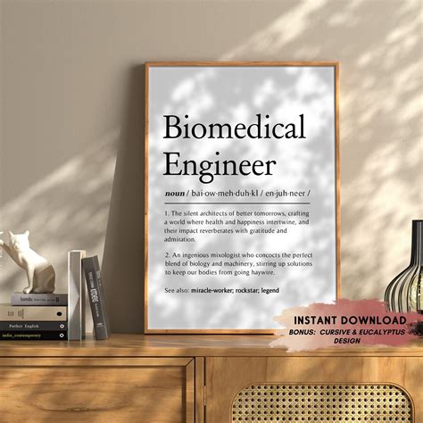 Biomedical Engineering Quotes 的图像结果