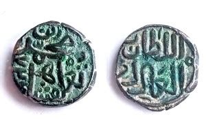 Naaz Rare Billion Jital Muhammad Bin Tughlaq Shah, Sultanate Of Delhi ...