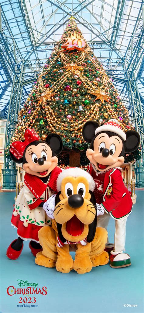 Sfondi Iphone Parchi Disney