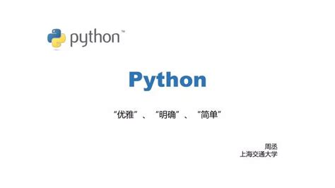 Image result for Stock Images for Python PPT
