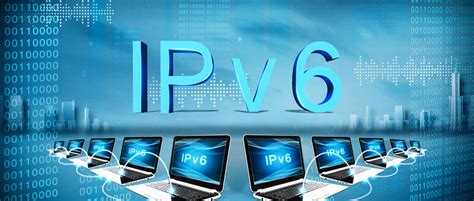 什么是IPV6？_观点_文章_济南朴及云信息技术有限公司