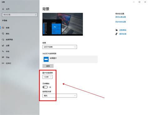 windows 10动态视频壁纸设置教程_哔哩哔哩 (゜-゜)つロ 干杯~-bilibili