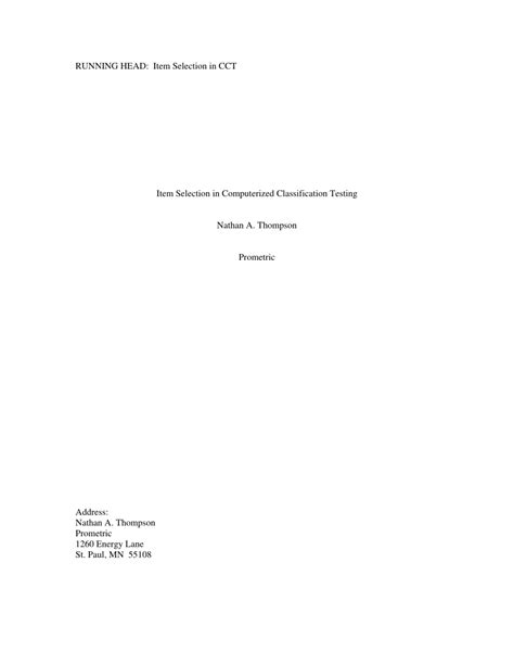 Computerized Classification Test 的图像结果