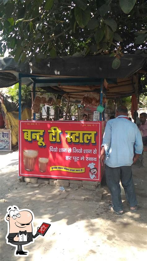 Bantu Tea Stall, Kanpur - Restaurant reviews