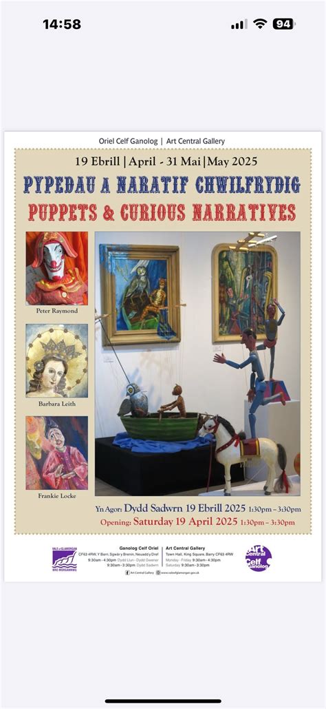 Puppets and Curious Narratives, Art Central Gallery, Barry, 19 April ...