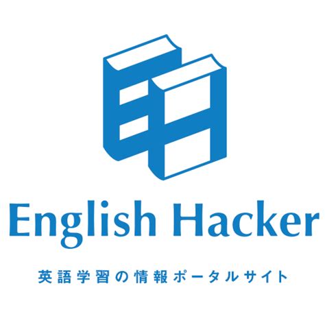 English Hacker 21 的图像结果