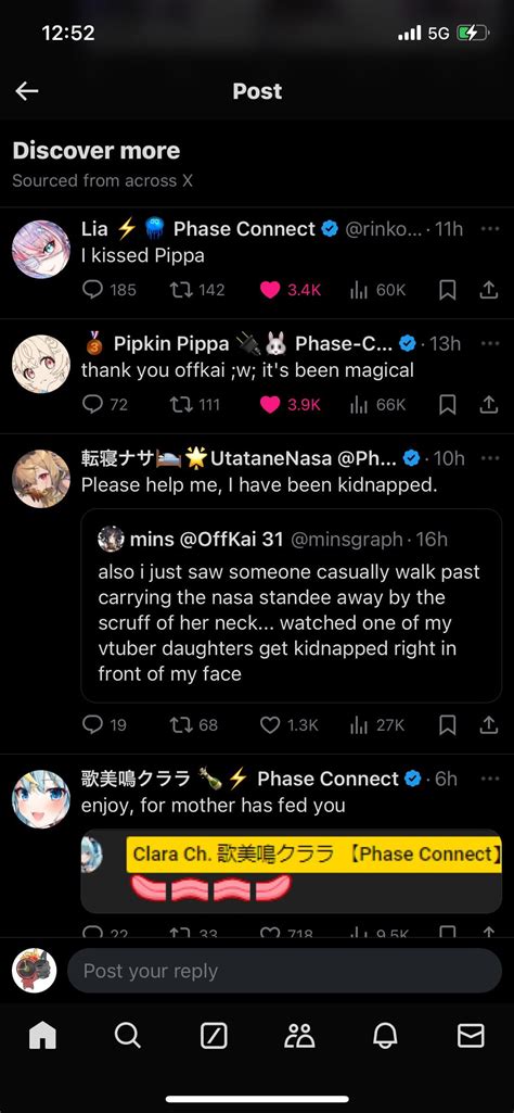 Image result for Phase Connect