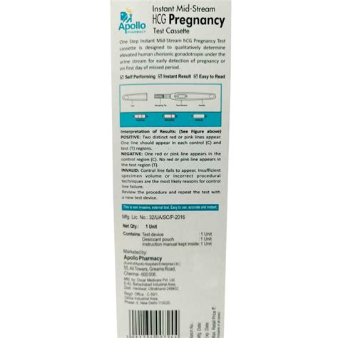 Apollo Pharmacy Instant Mid-Stream HCG Pregnancy Test Cassette, 1 Count ...