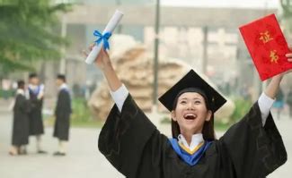 中国最高的学位是什么（国家承认的最高学历是什么） | 文案咖网_【文案写作、朋友圈、抖音短视频，招商文案策划大全】