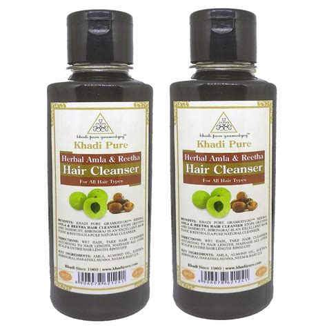 Buy Khadi Pure Herbal Amla & Reetha Shampoo/Hair Cleanser, 210 ml (Pack ...