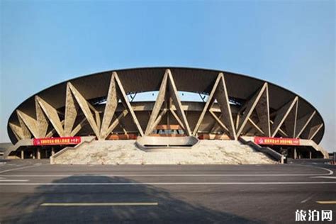 金华体育中心体育场-杭州新闻中心-杭州网