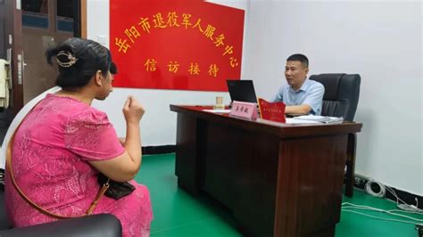 岳阳首家，湘阴县退役军人就业创业服务促进会成立 - 市州精选 - 湖南在线 - 华声在线