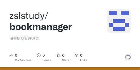 Book Manager Software 的图像结果