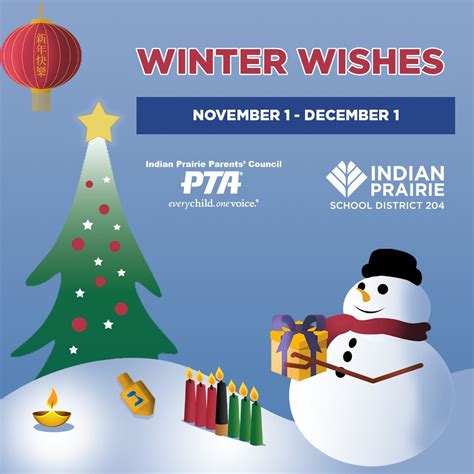 Indian Prairie 204 Calendar