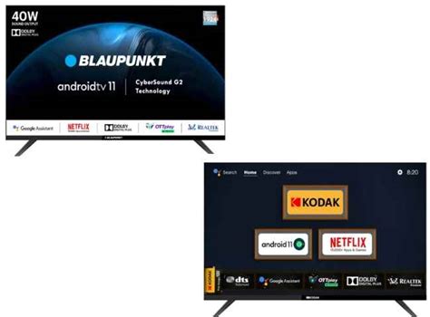 Amazon TV Deals: मोठ्या स्क्रीन आकाराच्या टीव्हीवर मिळतेय प्रचंड सवलत ...