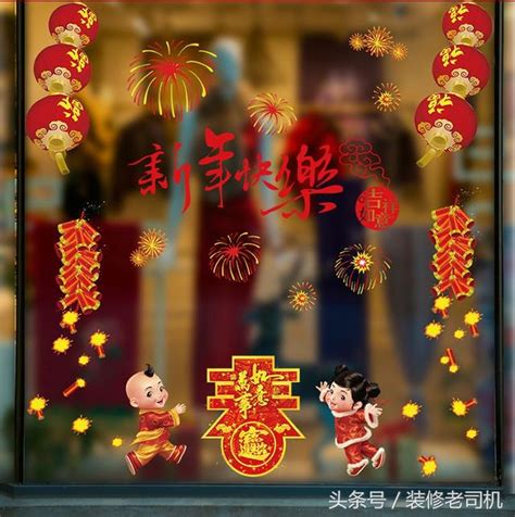 中国春节传统工艺品装饰高清图片下载-正版图片500244545-摄图网