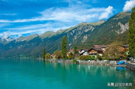瑞士留学一年费用大概多少钱 2022自费瑞士留学清单