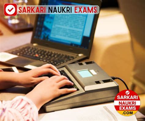 Yamunanagar Court Stenographer Recruitment 2024 | Last Date 18 May ...