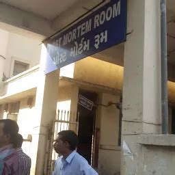 Civil Post Mortem Room - Hospital - Ahmedabad - Gujarat | Yappe.in