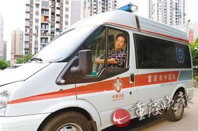 救护车司机是怎么超车的，救人如救火视频 _网络排行榜