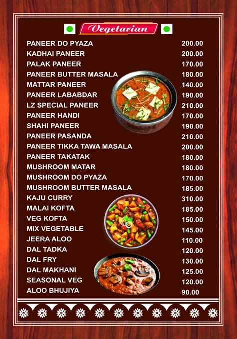 Menu at Laziz Pizza, Madhubani, Madhubani