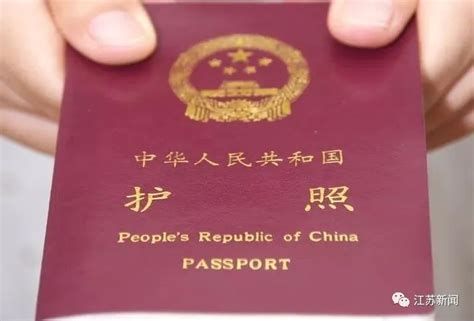 护照过期签证没过期怎么办 护照过期签证还有效吗_旅泊网