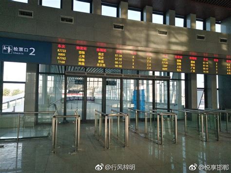 邯郸最大规模火车站升级改造即将完工（组图）_周吉利