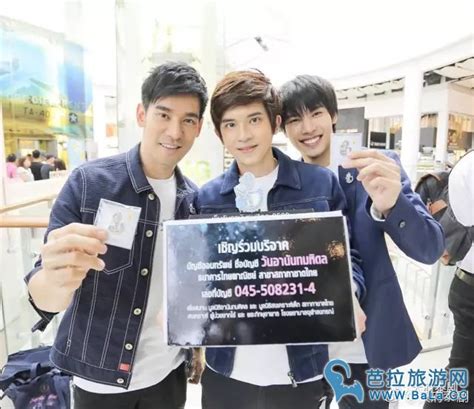 七位泰国男明星：Mark、Ken、Son等人谁最帅？_腾讯新闻