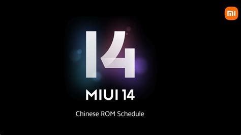 MIUI 12 Launcher 的图像结果