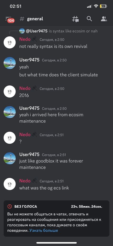 Image result for Syntax Discord