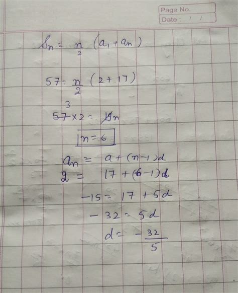 the sum of certain number of terms of an ap is 57 and the first and ...