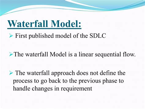 SDLC Model 的图像结果