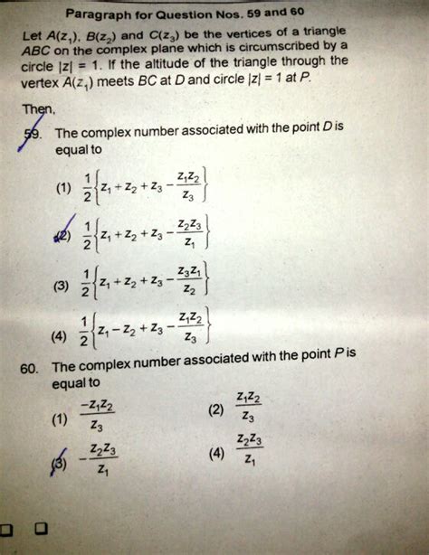 Complex Number Gate Question 的图像结果