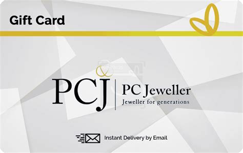 Rewards By OffiNeeds - Gift Vouchers Platform